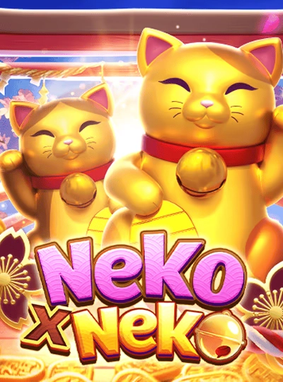 Bingo game cover